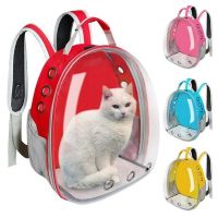2022 New Pet Cat Carrier Transparent Space Capsule Pet Backpack