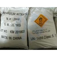Agricultural Grade potassium nitrate kno3 fertilizer/Industrial Grade potassium nitrate KNO3 99.4%