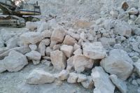 Natural Gypsum Stone