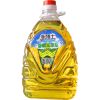 Edibles Cooking Oil