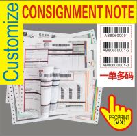 Consignment Note, Waybill