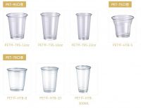 Pp Cups And Lids- Bubble Tea Cups Manufacturer And Supplier
