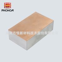 Copper Clad Steel Bimetallic Tube Sheet