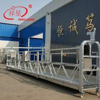 Construction Zlp630 Suspended Platform Cradle, High-rise Building Electric Window Cleaning Equipment
