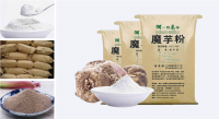konjac power