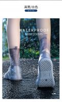 Waterproof rain shoe cover