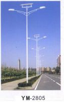 solar streetlight