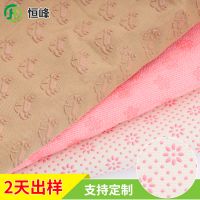58â�� Width Eco-friendly PVC Dots Anit-slip Fabrics For Mattress Sold By The Yard