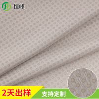 Silicone Dotted Non Slip Fabric, Cushion Dropping and Moulding Cloth, Black/ White/ Red/ Gray/ Coffee Color Anti Slip Cloth Fabric Manufacturers