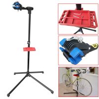 3legs foldable bicycle repair rack 
