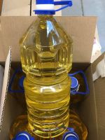 Refined Sunflower Oil