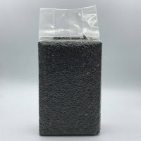 Quality and Sell  Organic black rice 