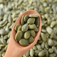 Quality and Sell Pumpkin kernel