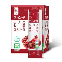 Quality and Sell Misogood organic jelly stick