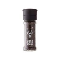 Quality and Sell Oryx Black Pepper Grinder 50g