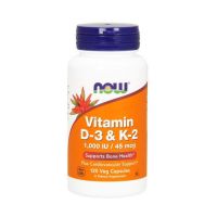 Quality and Sell NOW Vitamin D3 & K2 1000 IU/45mcg 120 Veg capsules