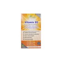 Quality and Sell NeoGenesis Vitamin D3 Transdermal 16s