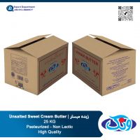 Vanak Unsalted Sweet Cream Butter 25KG