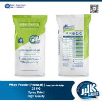 Kalber Whey powder (Permeat)