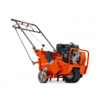 Husqvarna AR19-19 inch 205cc-Briggs & Stratton