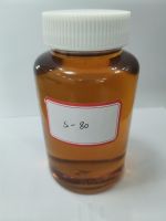 SPAN-80-Sorbitan Oleate-Emulsifier--CAS 1338-43-8