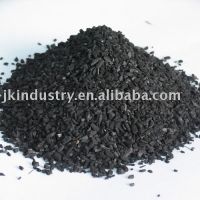 Bamboo Charcoal Grain