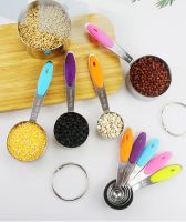Wholesale 10 pieces set adjustable measuring spoon baking tool combination stainless steel measuring cup and spoon