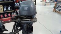 Yamaha 8hp