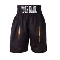 Boxing Shorts -2