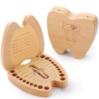 Lovely Teeth Style Kids Teeth Storage Wooden Box Unfinished Small Beech Wood Baby Teeth Display Box With Flip Lid