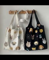 BAGS AND POUCHES