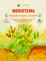 MERISTEMA (biocorrector)