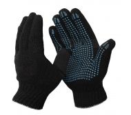 Gloves 7.5 class (6 threads) black with PVC