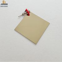 Mirror Sheet - Champagne Gold