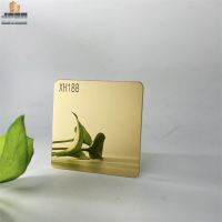 Mirror Sheet - Titanium Gold