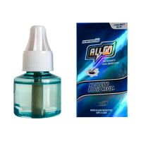 electronic insect killer mosquito liquid killer /flies mosquito repellent liquid Best selling