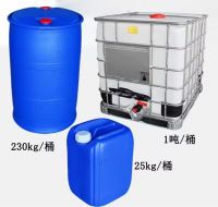 Factory direct supply DOTP plasticizer Dioctyl Terephthalate CAS 6422-86-2