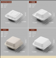 Free Sample Waterproof Microwavable Sugarcane Paper Pulp Clamshell Food Container Biodegradable Package Salad Box Packaging