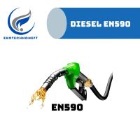 Diesel EN590