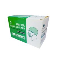 Disposable hygienic face masks Ã�Â«PeligrinÃ�Â»