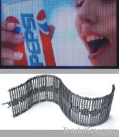 P20, P31.25 LED Flexible Video Screens