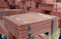 copper cathode, direct from the factory