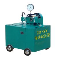 https://es.tradekey.com/product_view/2d-sy-Cylinder-Hydranlic-Test-Device-449563.html