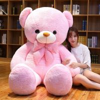 Giant Teddy Bear ...