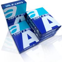 Original Paper One A4 Paper One 80 GSM 70 Gram Copy Paper / A4 Copy Paper 75gsm / Bond paper