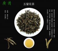 https://fr.tradekey.com/product_view/Green-Tea-9811225.html