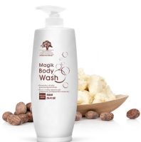 Wholesale Natural Lightening Whitening Body Wash 3 in 1 Moisturizing Shower Gel for Nourishing Skin Manufacturer