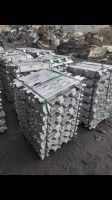 Aluminum metal From Uganda, Available in bulk for worldwide shipping