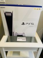 Sony Playstation 5 PS5 Console (disc version) SEALED Brand NEW IN HAND Fast Ship