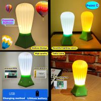 Remote Control Multicolor Balloon Night Lights Lighting Table Desk Lamp Soft Light Holiday Lights Led Light For Bedroom Reading Living Room Holiday Gift Usb Charging